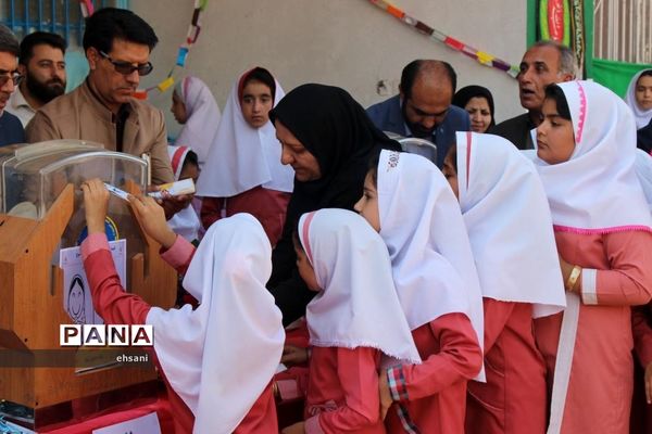 برگزاری جشن عاطفه ها در مدارس کهگیلویه  و بویراحمد