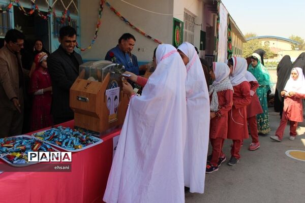 برگزاری جشن عاطفه ها در مدارس کهگیلویه  و بویراحمد