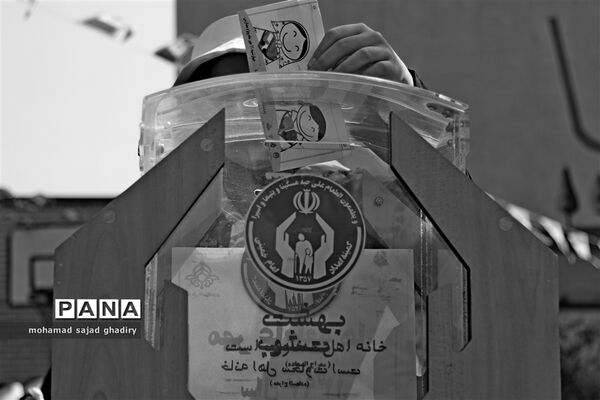 مهر عاطفه ها