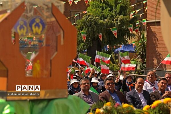 مهر عاطفه ها