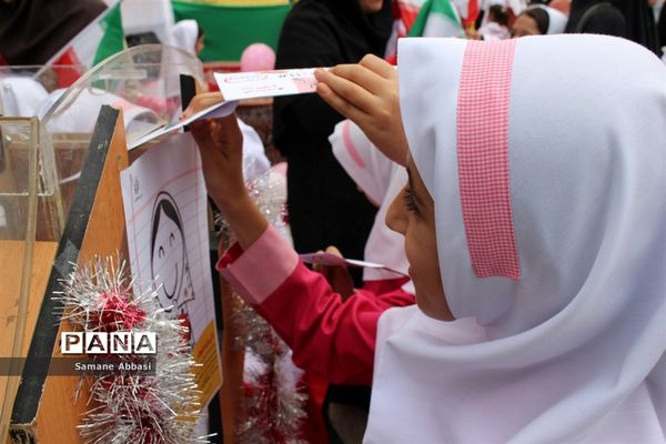 مراسم استانی «جشن عاطفه‌ها» در مدرسه بنت‌الهدی شهرستان بهشهر