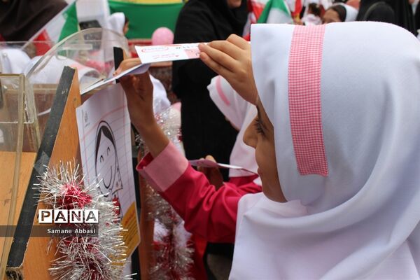مراسم استانی «جشن عاطفه‌ها» در مدرسه بنت‌الهدی شهرستان بهشهر
