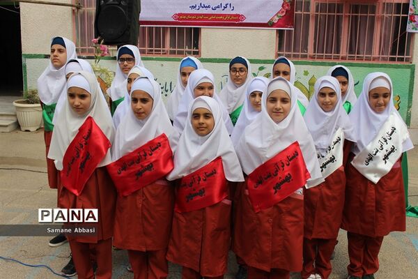 مراسم استانی «جشن عاطفه‌ها» در مدرسه بنت‌الهدی شهرستان بهشهر