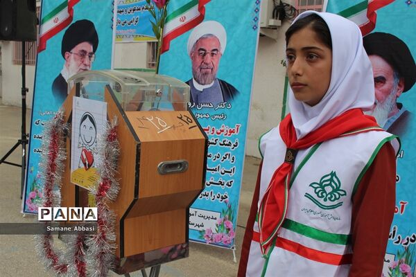 مراسم استانی «جشن عاطفه‌ها» در مدرسه بنت‌الهدی شهرستان بهشهر