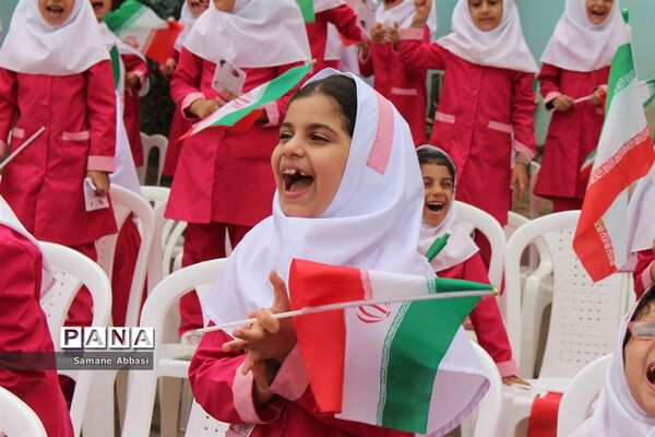 مراسم استانی «جشن عاطفه‌ها» در مدرسه بنت‌الهدی شهرستان بهشهر