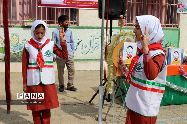 مراسم استانی «جشن عاطفه‌ها» در مدرسه بنت‌الهدی شهرستان بهشهر