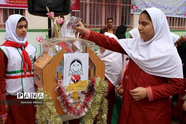 مراسم استانی «جشن عاطفه‌ها» در مدرسه بنت‌الهدی شهرستان بهشهر