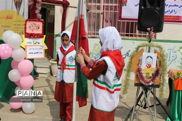 حضور اعضای پیشتاز مازندران در مراسم استانی جشن عاطفه‌ها