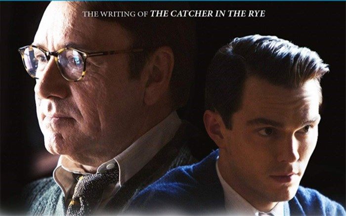 نمایش فیلم «یاغی دشت» در مدرسه خوانش