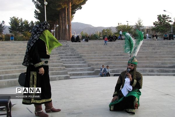 مراسم تعزیه خوانی در پارک توحید