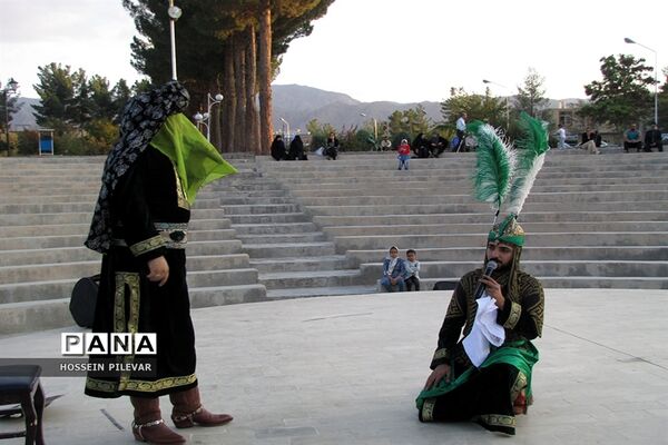 مراسم تعزیه خوانی در پارک توحید