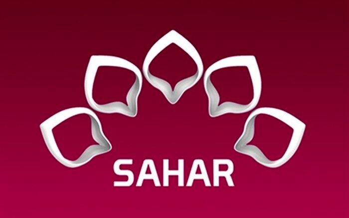 بررسی مهم ترین مقالات و اخبار هفته در «هفته نامه» کانال اردوی شبکه جهانی سحر