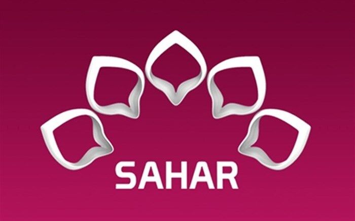بررسی مهم ترین مقالات و اخبار هفته در «هفته نامه» کانال اردوی شبکه جهانی سحر