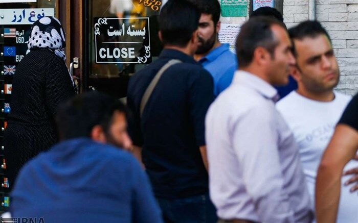 تداوم روند کاهشی قیمت دلار