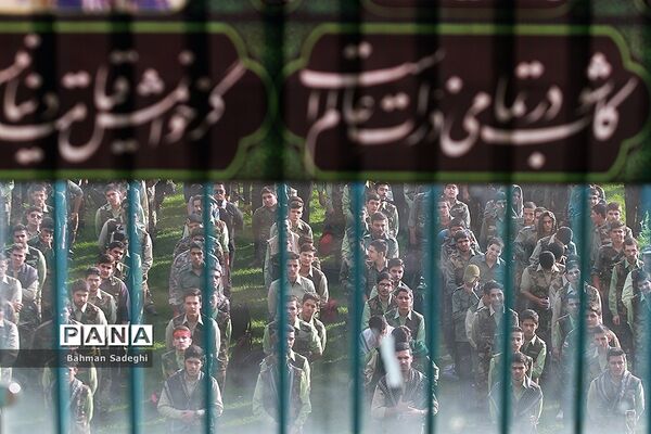 تجمع اقتدار عاشورایی فرماندهان واحدهای پیشگام بسیج دانش آموزی