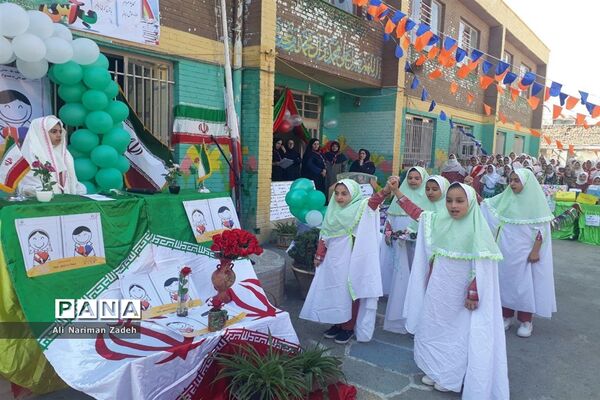 جشن مهر عاطفه ها در شهرستان بهارستان