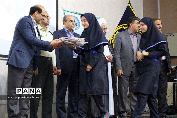 برگزاری مراسم مهر عاطفه ها در استان یزد