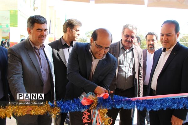 برگزاری مراسم مهر عاطفه ها در استان یزد