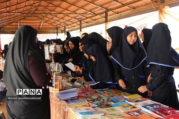 برگزاری مراسم مهر عاطفه ها در استان یزد