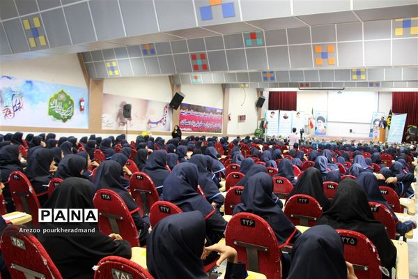 برگزاری مراسم مهر عاطفه ها در استان یزد