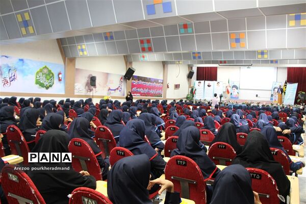 برگزاری مراسم مهر عاطفه ها در استان یزد