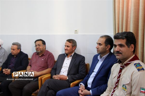 برگزاری مراسم مهر عاطفه ها در استان یزد