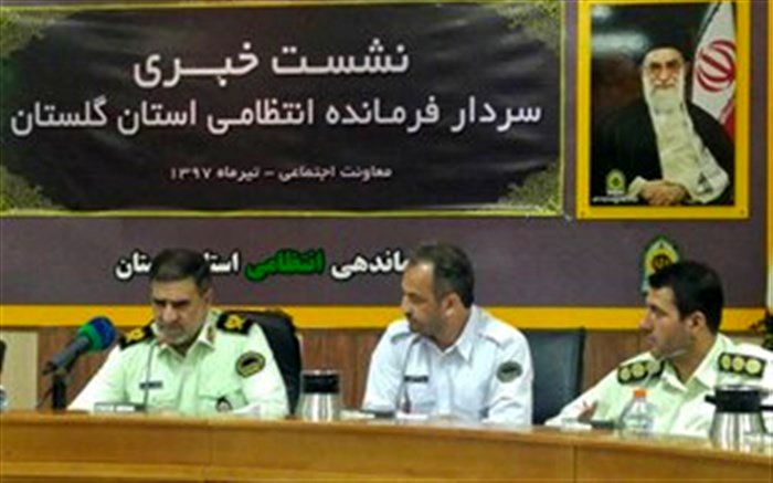 دستگیری 8 متعرض به خودروهای باری در جاده‌های گلستان