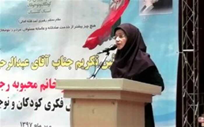 لزوم برنامه‎ریزی دقیق در حوزه کودکان و نوجوانان