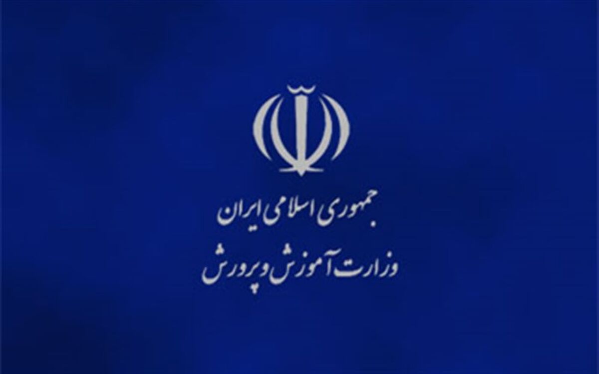 تکذیب خبر ربایش دانش آموزان شیرازی در سرویس مدرسه