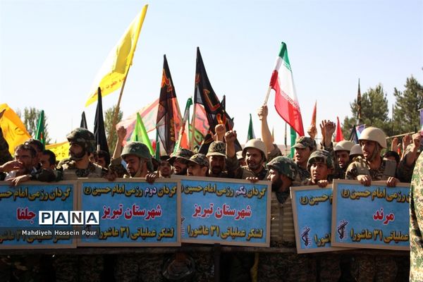 رزمایش اقتدار عاشورایی بسیج سپاهیان حضرت محمد رسول  الله (ص) در تبریز