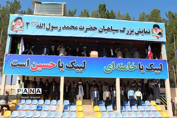 تجمع بزرگ ۲۰ هزار نفری اقتدار عاشورایی بسیجیان