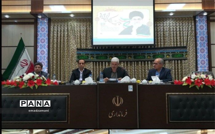 پنجمن نشست کارگروه اشتغال  تایباد برگزار شد