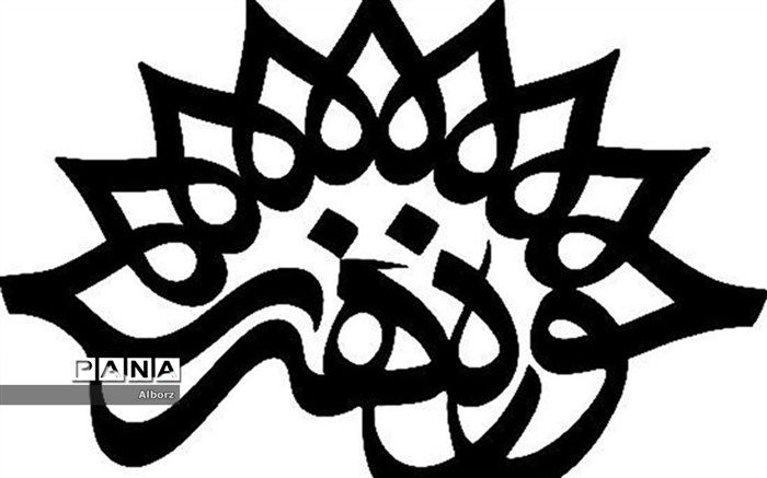 شرافت: جوانگرایی در شانزدهمین جشنواره شعر و داستان «جوان سوره» به یکدستی آثار کمک می کند