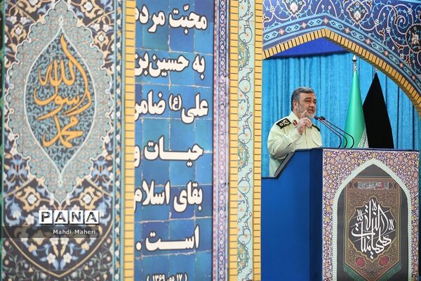 نماز جمعه تهران