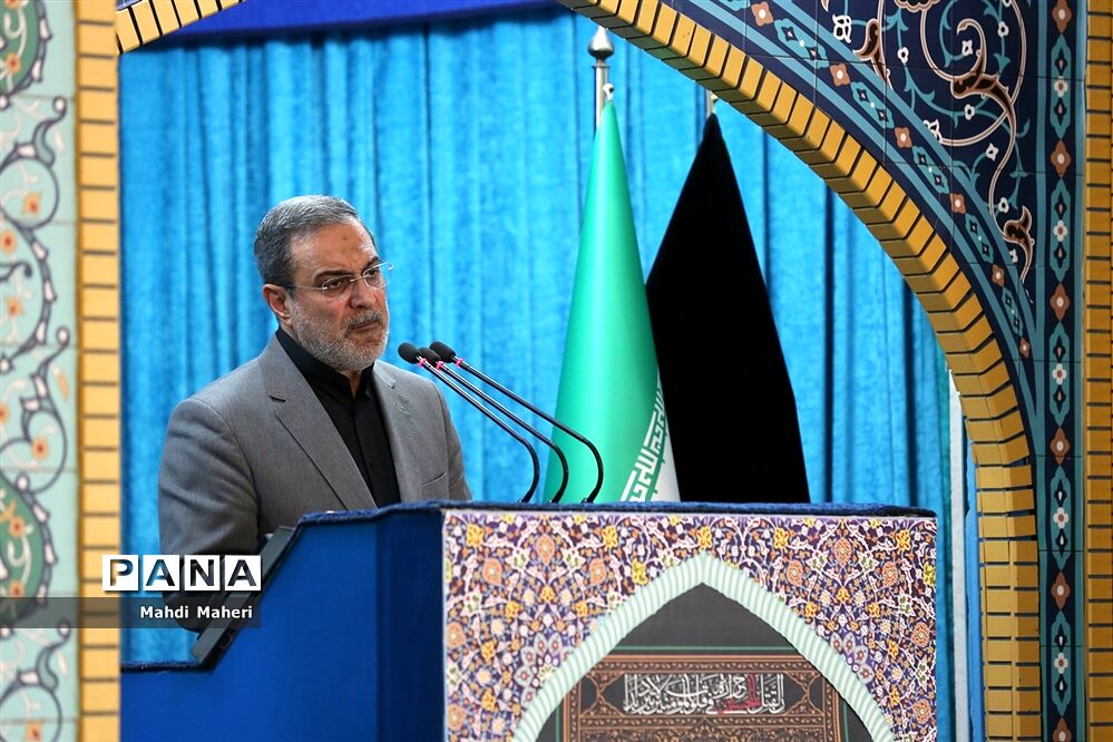نماز جمعه تهران