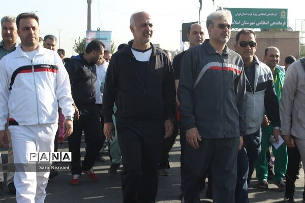 همایش پیاده روی خانوادگی گرامیداشت هفته نیروی انتظامی در اسلامشهر