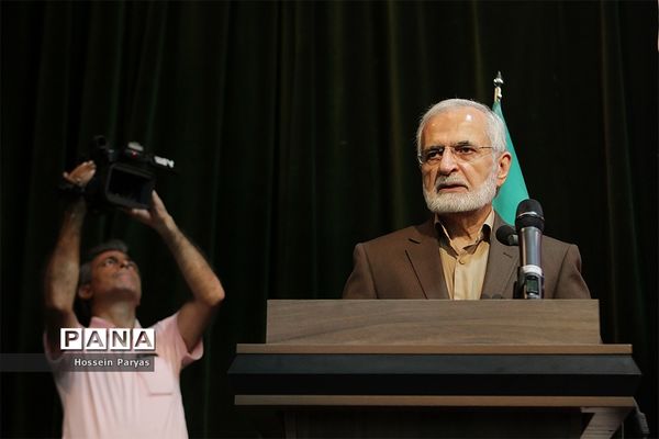 اختتامیه سومین کارسوق ملی «علوم اعصاب شناختی»