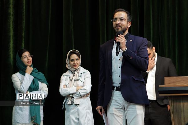 اختتامیه سومین کارسوق ملی «علوم اعصاب شناختی»