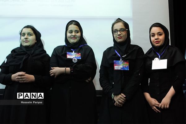 اختتامیه سومین کارسوق ملی «علوم اعصاب شناختی»