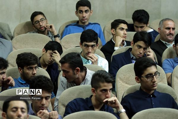 اختتامیه سومین کارسوق ملی «علوم اعصاب شناختی»