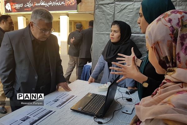 اختتامیه سومین کارسوق ملی «علوم اعصاب شناختی»