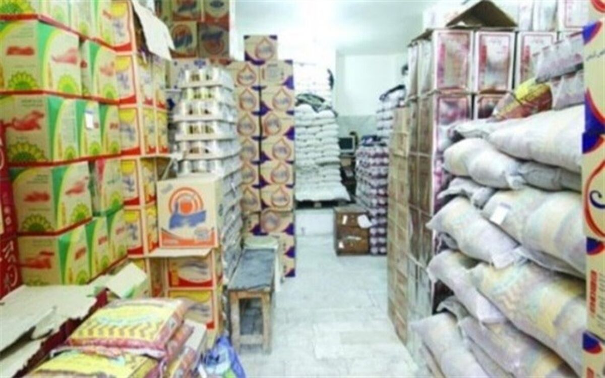 کشف 59 میلیارد ریال کالای احتکار شده در سیستان و بلوچستان