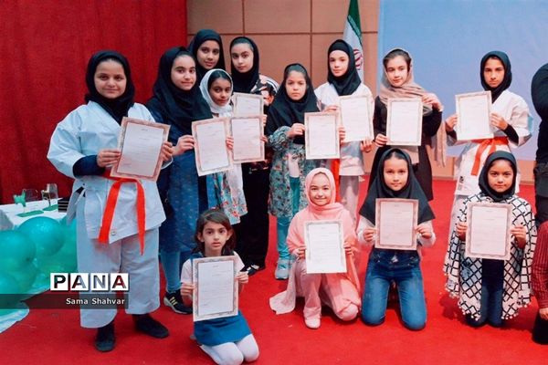 مراسم تجلیل از کاراته کاران آکادمی بهاران در فشافویه