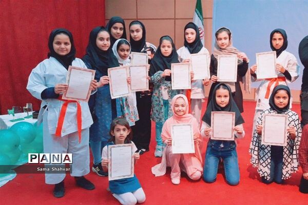 مراسم تجلیل از کاراته کاران آکادمی بهاران در فشافویه