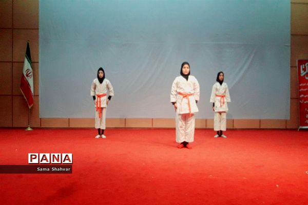 مراسم تجلیل از کاراته کاران آکادمی بهاران در فشافویه