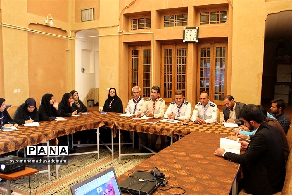 جلسه رابطین آموزشی پیشتازان شهرستان، مناطق و نواحی استان یزد