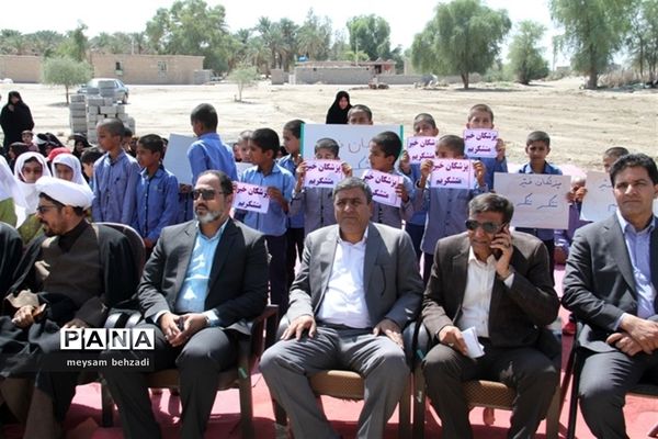 افتتاح مدرسه خیرساز