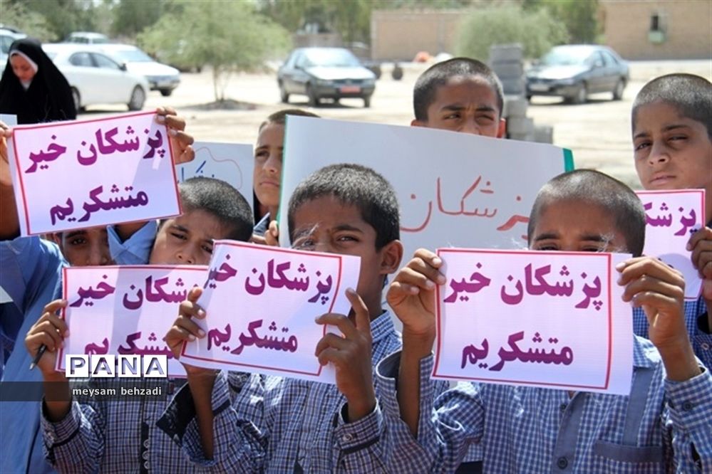 افتتاح مدرسه خیرساز