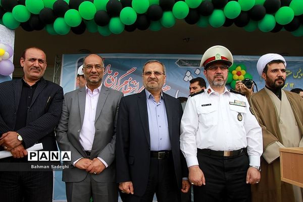 مراسم  بهار مهر و دانش