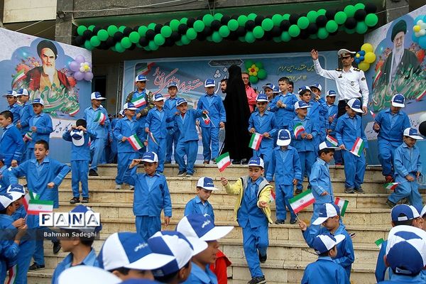 مراسم  بهار مهر و دانش